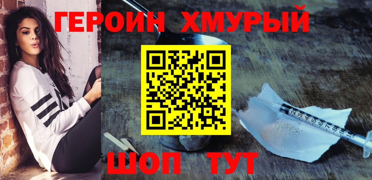 Кстово  Метадон  Alpha-PVP СК   Лсд 25  Мефедрон кристаллы  Канабис  ЭКСТАЗИ  Вход с VPN  Кокаин  ГАШИШ 