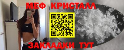 spice Канаш