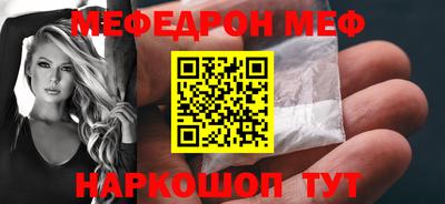 spice Канаш