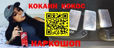 мяу мяу мука Кандалакша