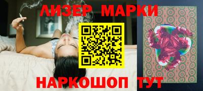 мяу мяу мука Кандалакша