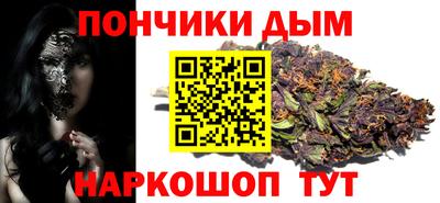 spice Канаш