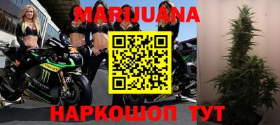 мяу мяу мука Кандалакша
