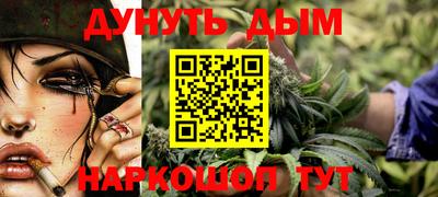 spice Канаш