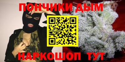 мяу мяу мука Кандалакша
