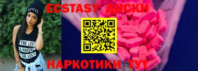 spice Канаш