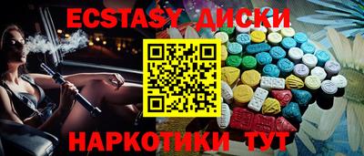 мяу мяу мука Кандалакша