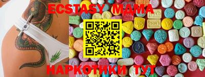 spice Канаш