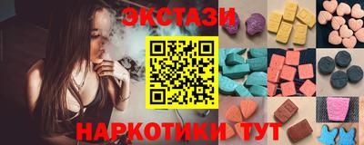 мяу мяу мука Кандалакша