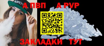 мяу мяу мука Кандалакша