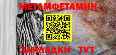 мяу мяу мука Кандалакша
