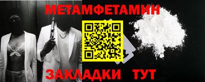 мяу мяу мука Кандалакша