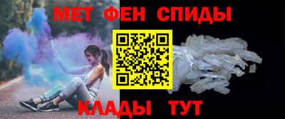 бутират Камышлов