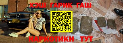 мяу мяу мука Кандалакша